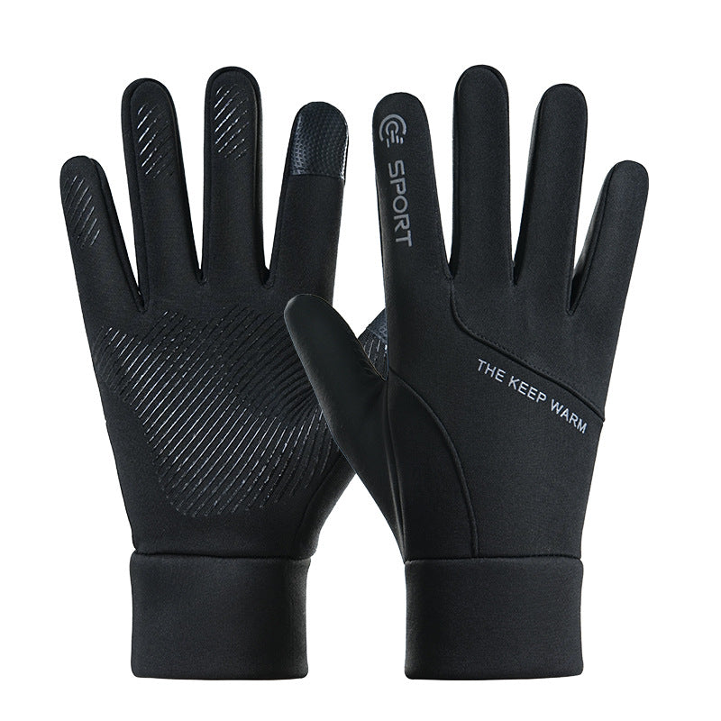 Men's Warm Touch Screen Outdoor Winter Windproof Gloves