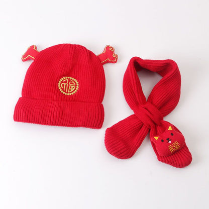 Children's Hat Winter Thickened Life Red Warm Kids' Headwear