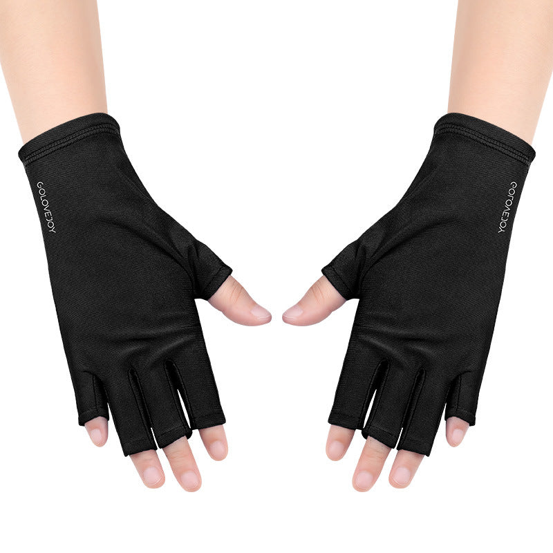 Women's Finger Radiation Special Outdoor Driving Uv Protection Ice Gloves