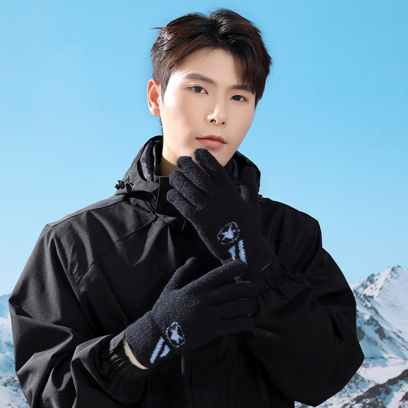 Men's Thickened Cold Protection Warm Full Finger Gloves