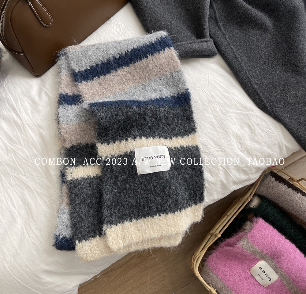 Women's Winter High-grade Sense With Warm Korean Scarfs