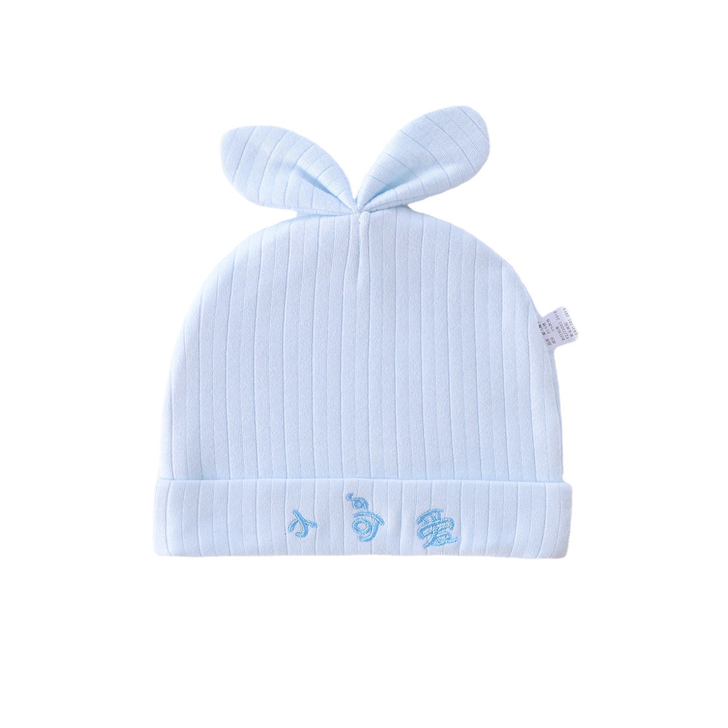 Hat Boneless Double Layer Thin Born Fetal Comfortable Kids' Headwear