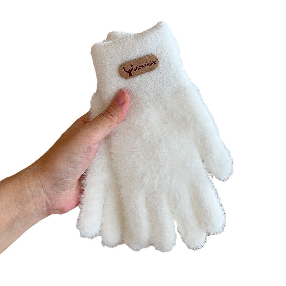 Women's Simple Fashion Winter Thickened Imitation Mink Gloves