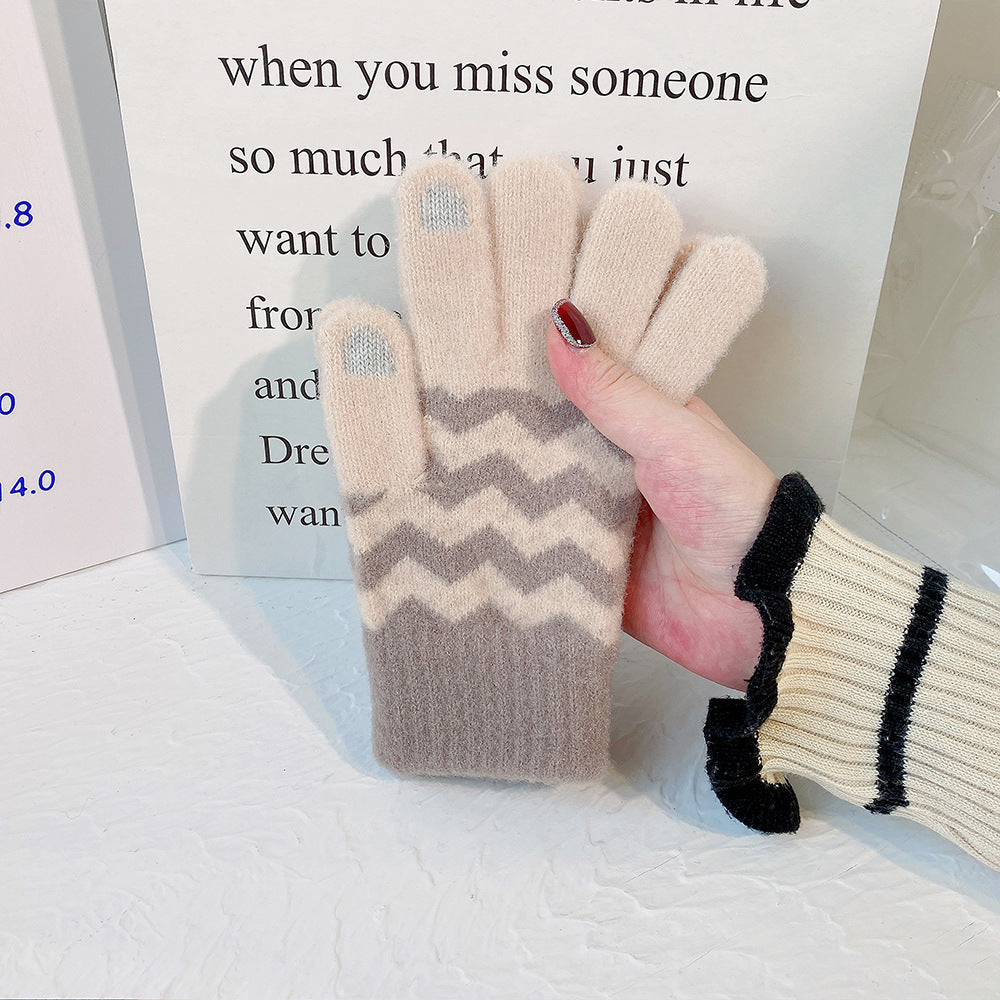 Women's Winter Thickened Korean Style Slimming Touch Screen Full Gloves