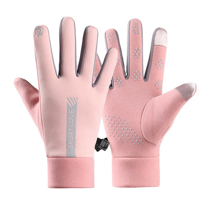 Thickened Veet Cold Protection Ski Windproof Touch Gloves