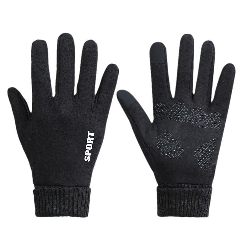 Women's & Men's Warm Suede Adult Fleece-lined Thickened Riding Sports Gloves