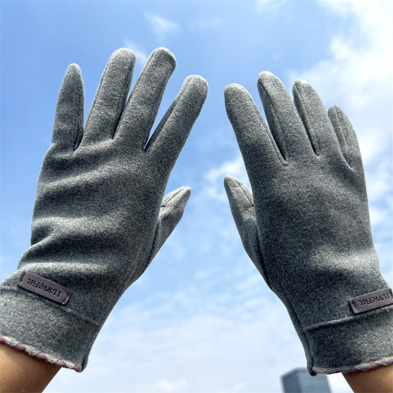 Biking Fleece-lined Thickened Cold Protection Korean Gloves