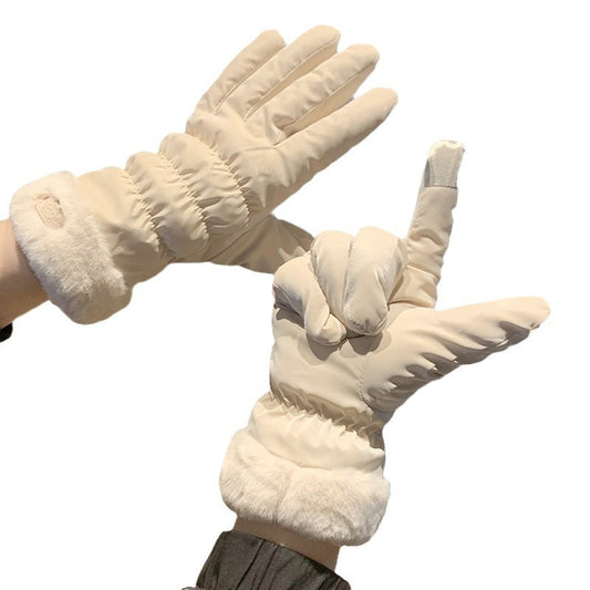 Women's Winter Warm Cute Rabbit Ears Design Outdoor Cycling Gloves