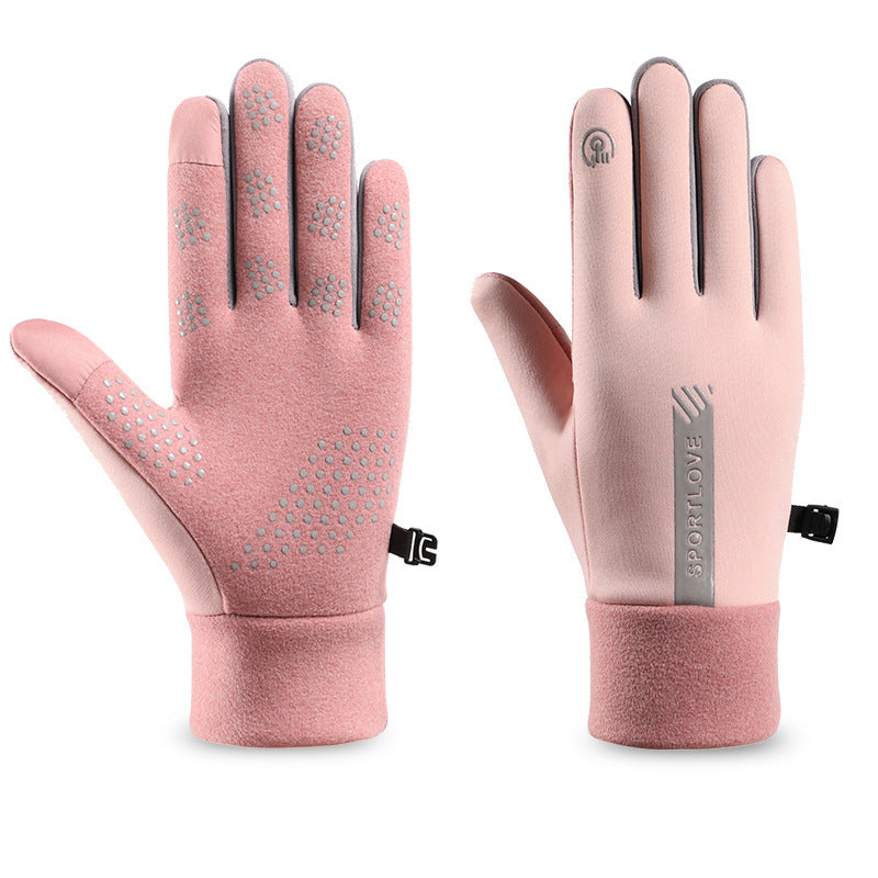 Women's & Men's Wind Cold Fleece-lined Warm Touch Screen Cycling Gloves