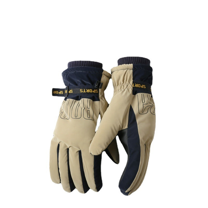 Women's & Men's Riding Warm Veet Padded Thickened Electric Gloves