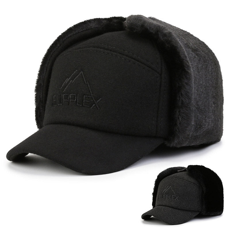 Men's Windproof Cycling Cold Protection Hat Fleece Thickened Hats & Caps