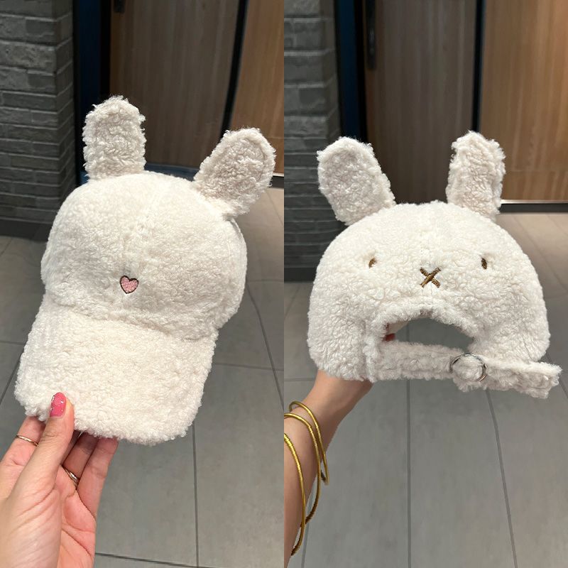 Female Springtide Cute Rabbit Ears Plush Baseball Spring Warm Hats & Caps