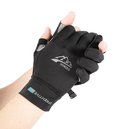 Men's Dew Two Finger Ice Silk Summer Sun Protection Gloves