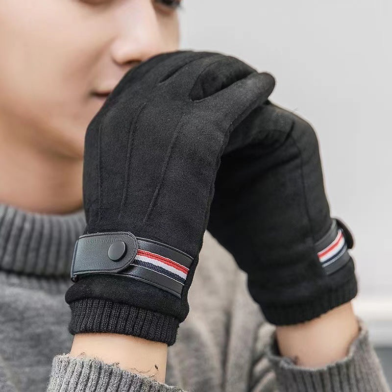 Men's Warm Winter Fleece-lined Thickened Cold Protection Gloves