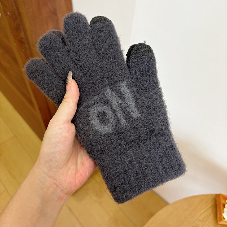 Men's Wool Keep Warm Winter Cold Protection Thickening Woolen Jacquard Gloves