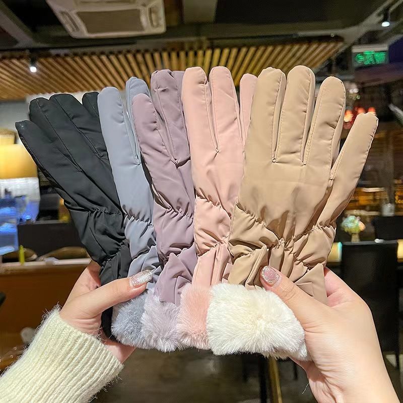 Women's Warm Keeping Electric Car Bicycle Windproof Gloves