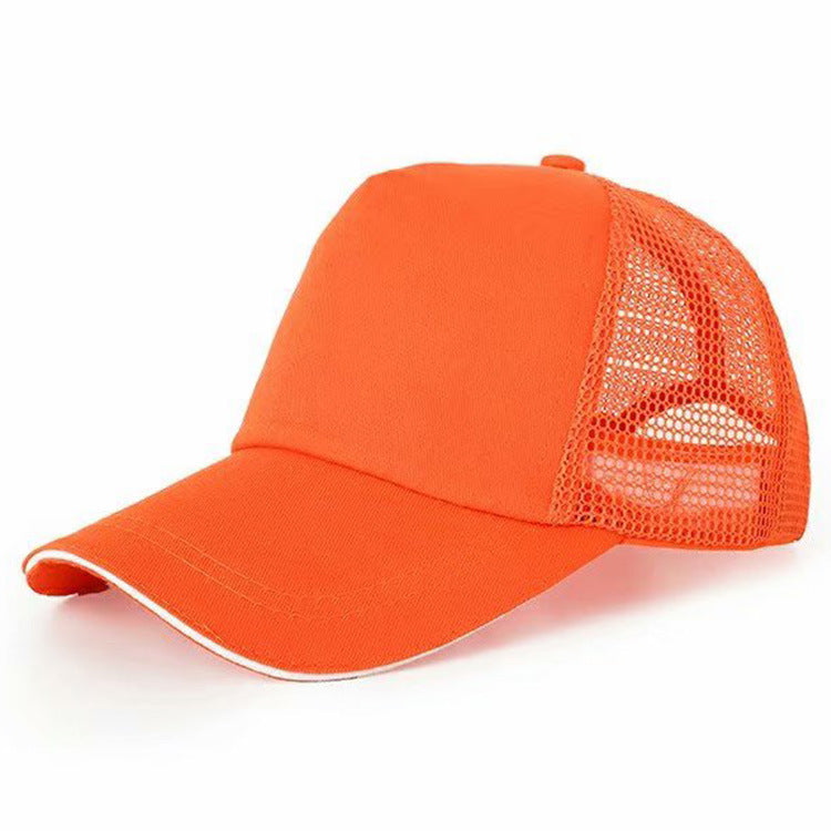 Children's Primary School Baseball Blank Embroidery Hat Kids' Headwear