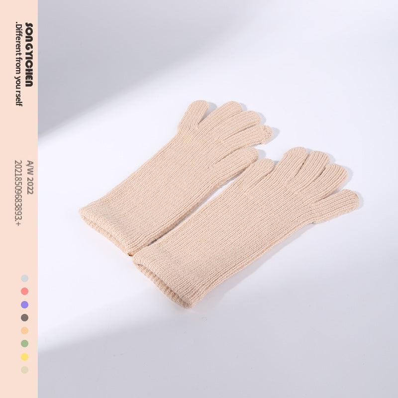 Women's Winter Open Finger Touch Screen Gradient Knitting Gloves