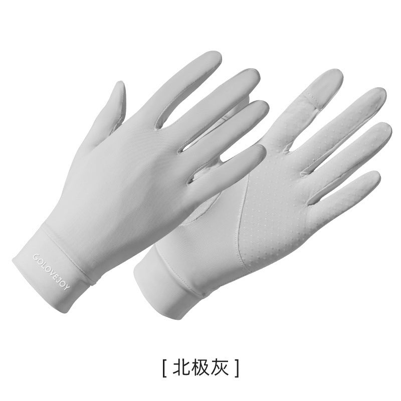 Women's & Men's Protection Outdoor Driving Uv Breathable Ice Gloves