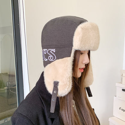 Women's Winter Thickening Warm Neck Locomotive Korean Hats & Caps