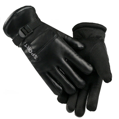 Men's Winter Ski Fleece Lined Padded Warm Keeping Gloves