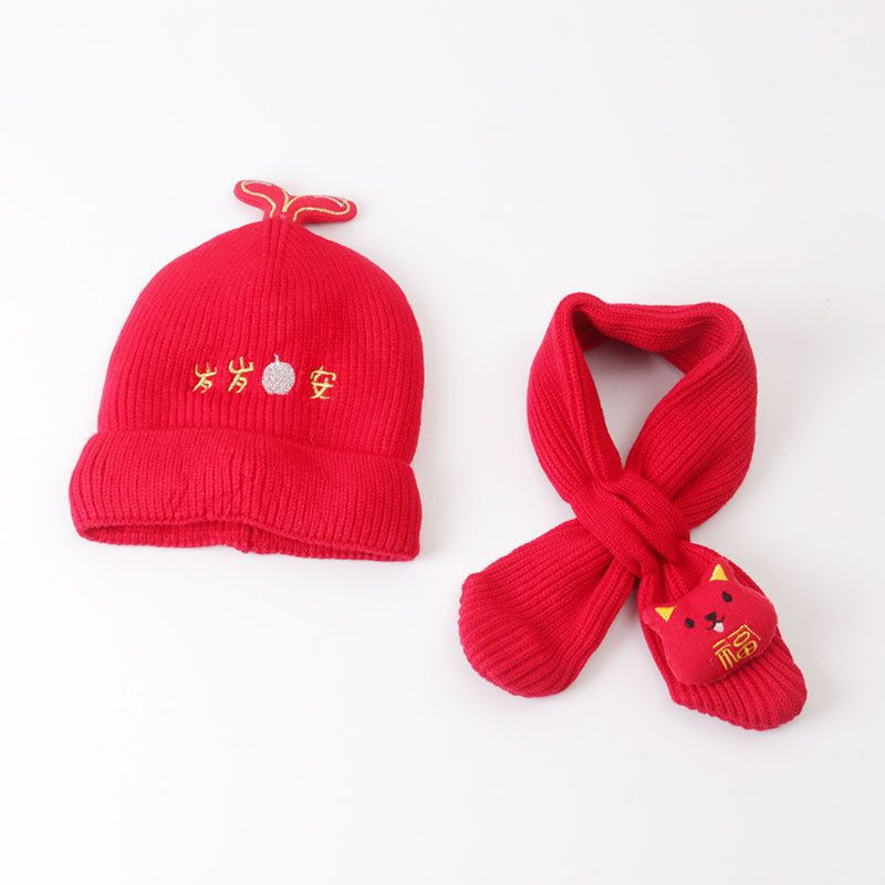 Children's Hat Winter Thickened Life Red Warm Kids' Headwear