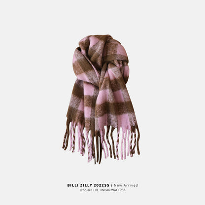 Fashionable Plaid Yu Thickened Cold Protection Warm Scarfs