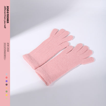 Women's Winter Open Finger Touch Screen Gradient Knitting Gloves