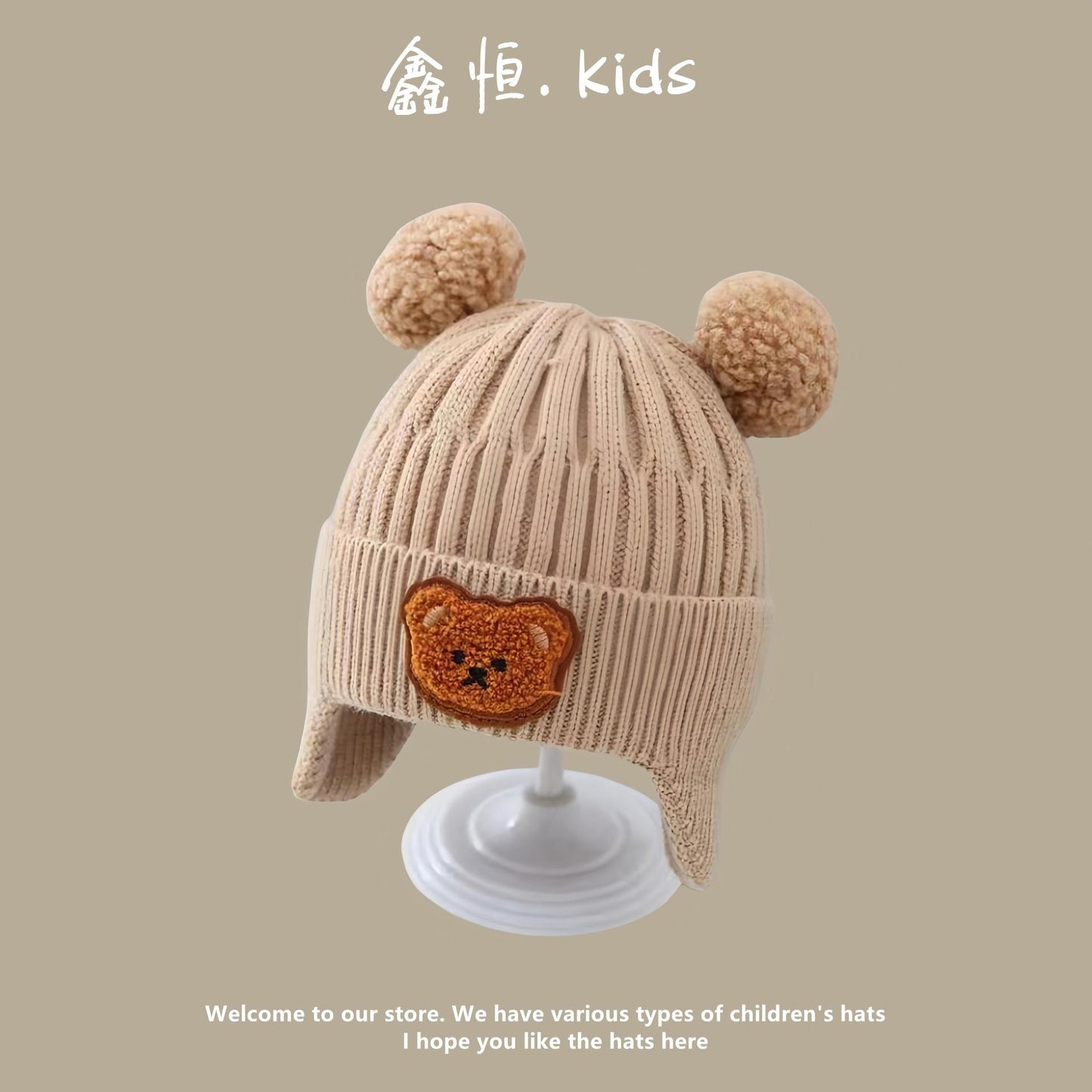 Women's & Men's Infant Woolen Korean Pullover Ear Protection Kids' Headwear