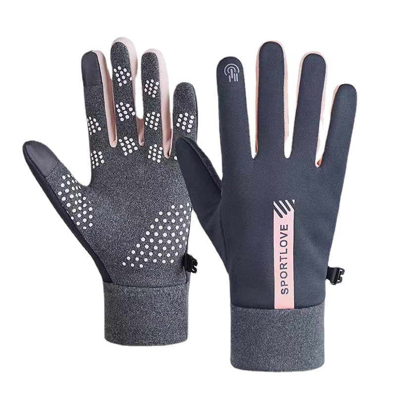 Women's & Men's Ski Warm Waterproof Electric Car Fleece-lined Gloves