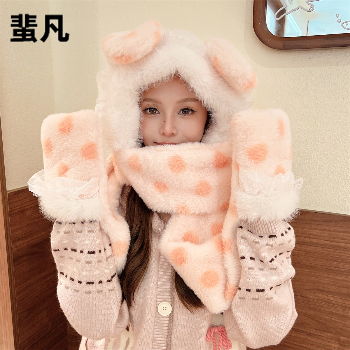 Women's Plush Warm Korean Style Cute Fashion Scarfs