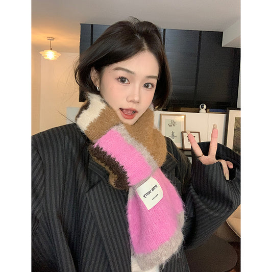 Women's Winter High-grade Sense With Warm Korean Scarfs