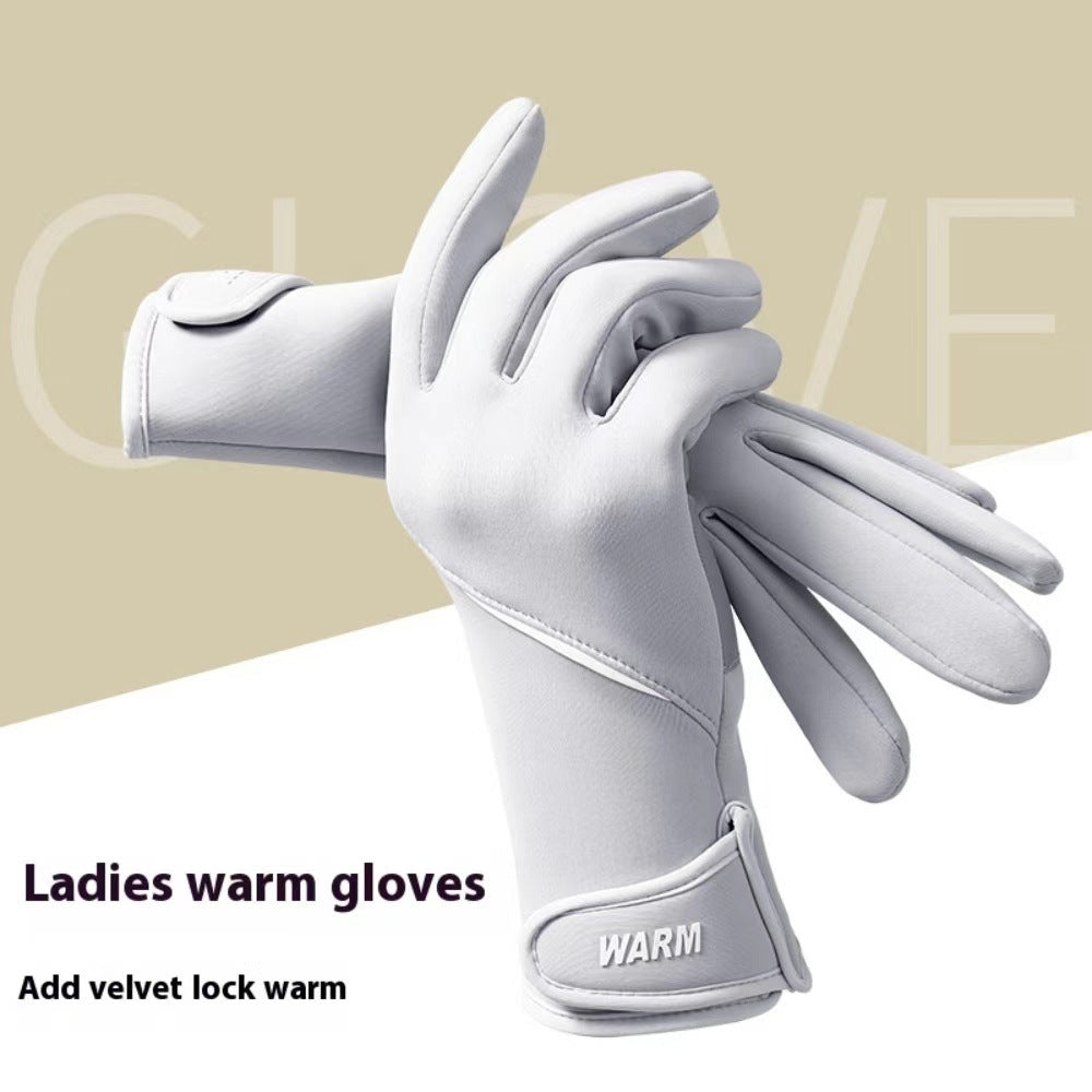 Women's Electric Car Cold Protection Waterproof Touch Gloves