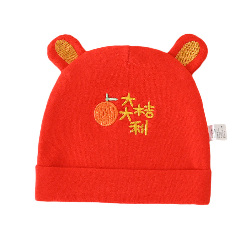 Hat Seamless Cotton Double Layer Born Kids' Headwear