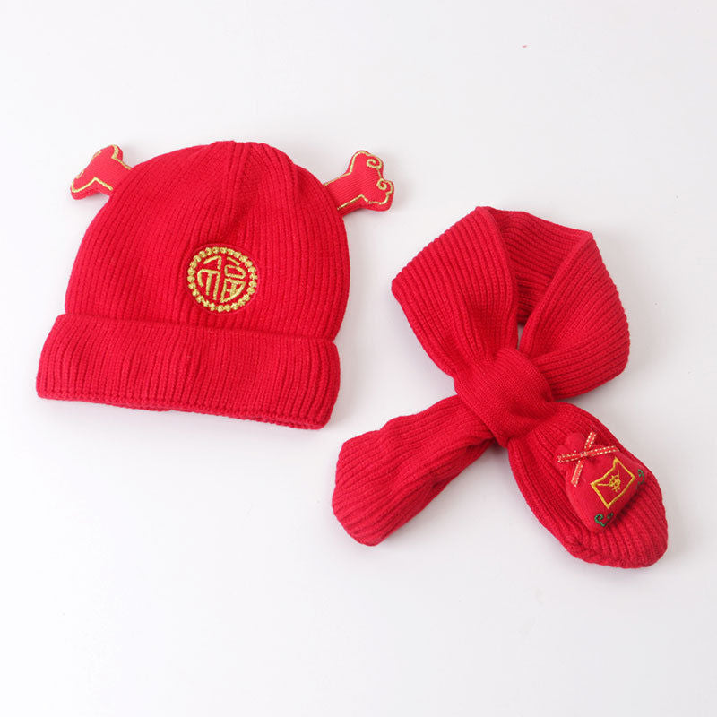 Children's Hat Winter Thickened Life Red Warm Kids' Headwear