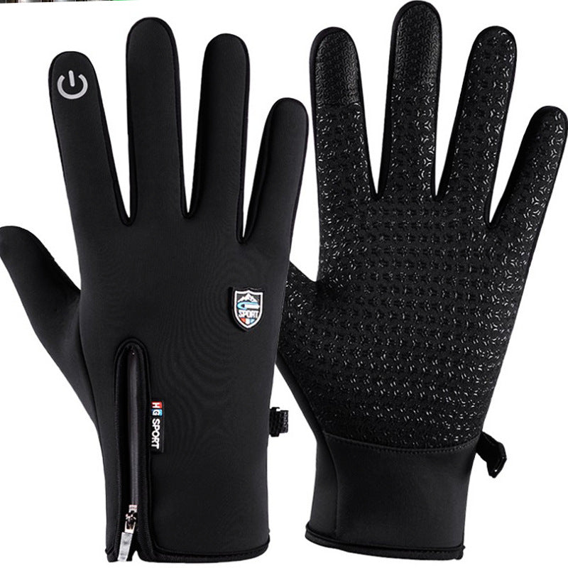 Women's & Men's Riding Windproof Thermal Touch Screen Outdoor Gloves