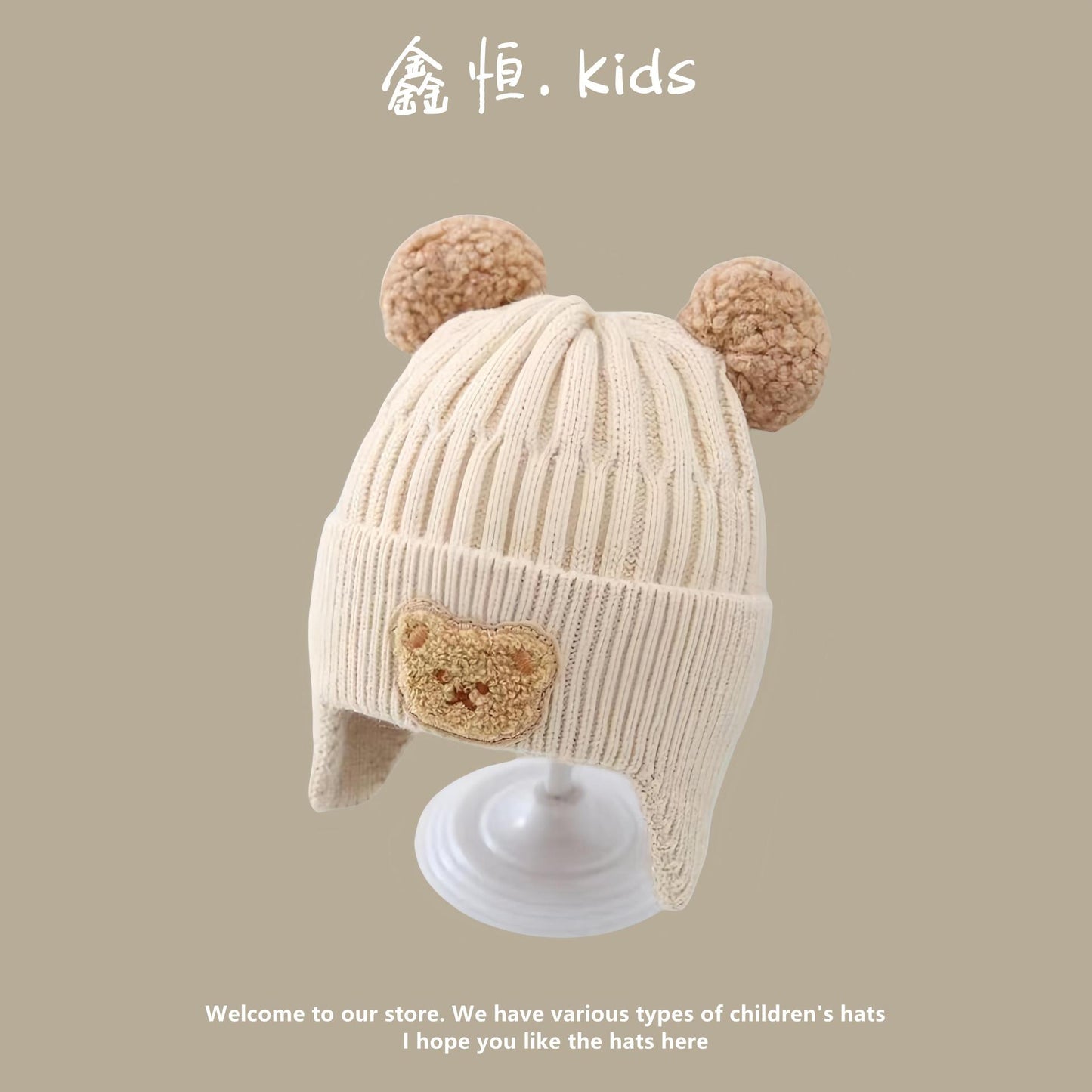 Women's & Men's Infant Woolen Korean Pullover Ear Protection Kids' Headwear