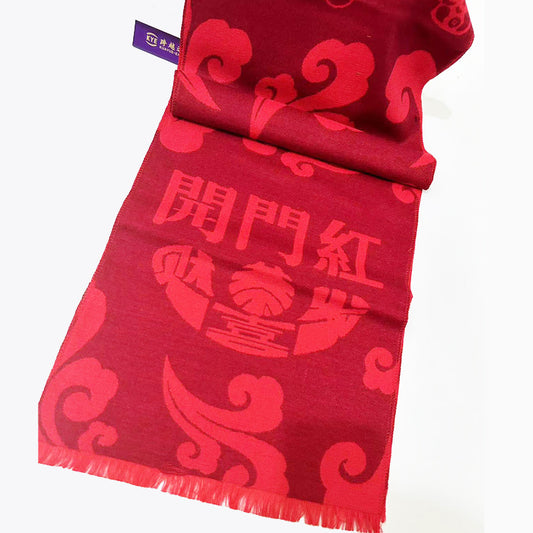 Chinese Red Company Opening Ceremony Activity Scarfs