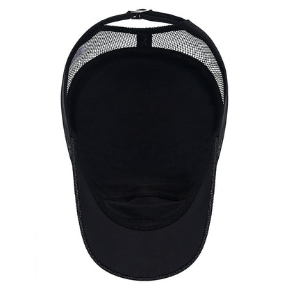 Men's Top Summer Hat Flat-top Sun Protection Sunshade Stitching Hats & Caps