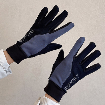 Women's For Winter Fleece-lined Thick Suede Touch Gloves