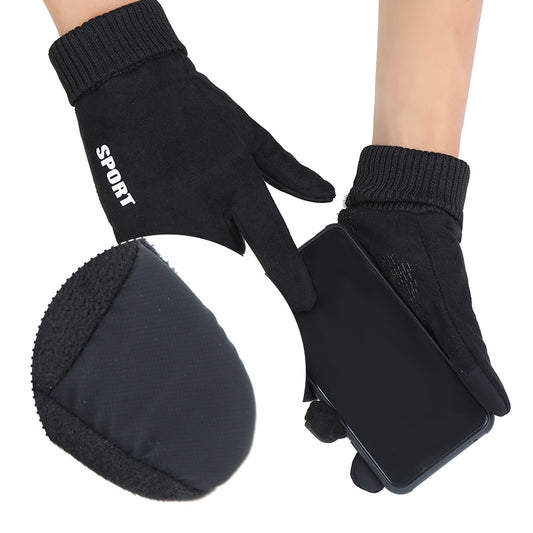 Women's & Men's Warm Suede Adult Fleece-lined Thickened Riding Sports Gloves