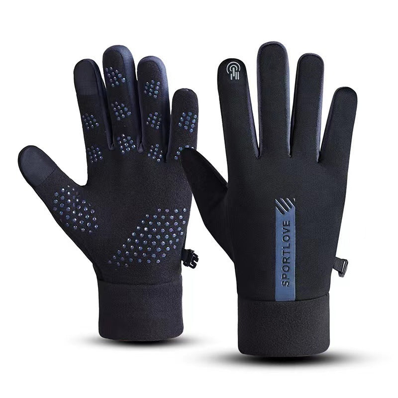 Women's & Men's Ski Warm Waterproof Electric Car Fleece-lined Gloves