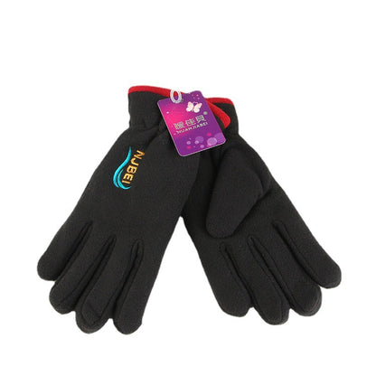 Women's & Men's Winter Polar Fleece Outdoor Keep Warm Gloves