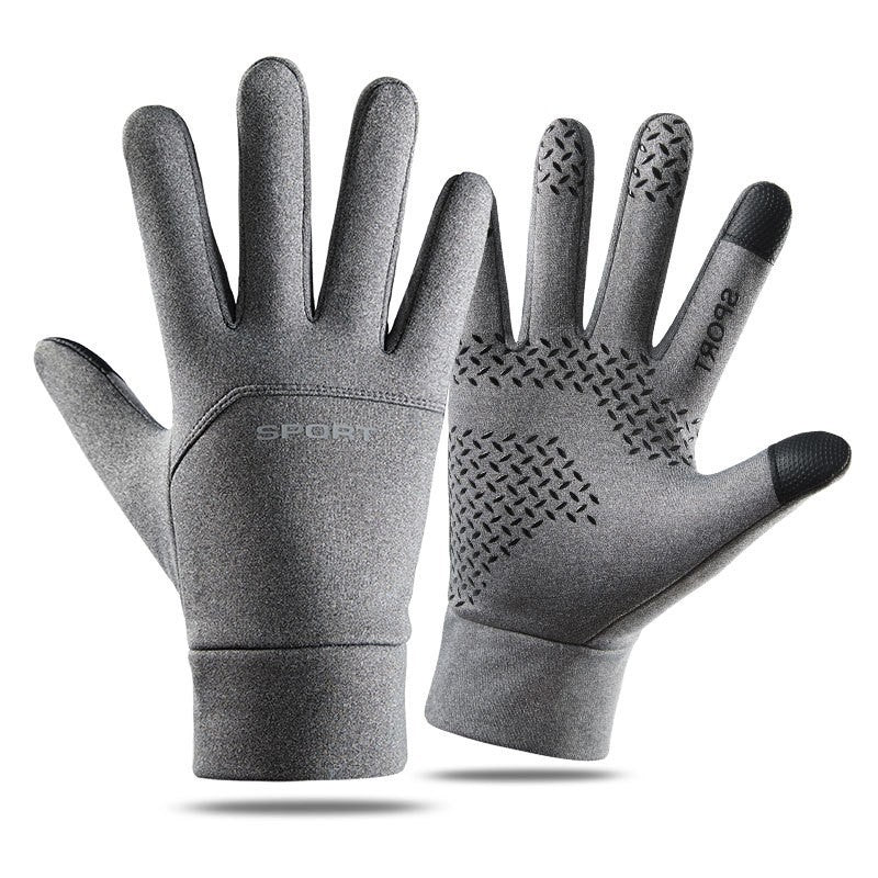 Outdoor Keep Warm Cycling Sports Windproof Gloves