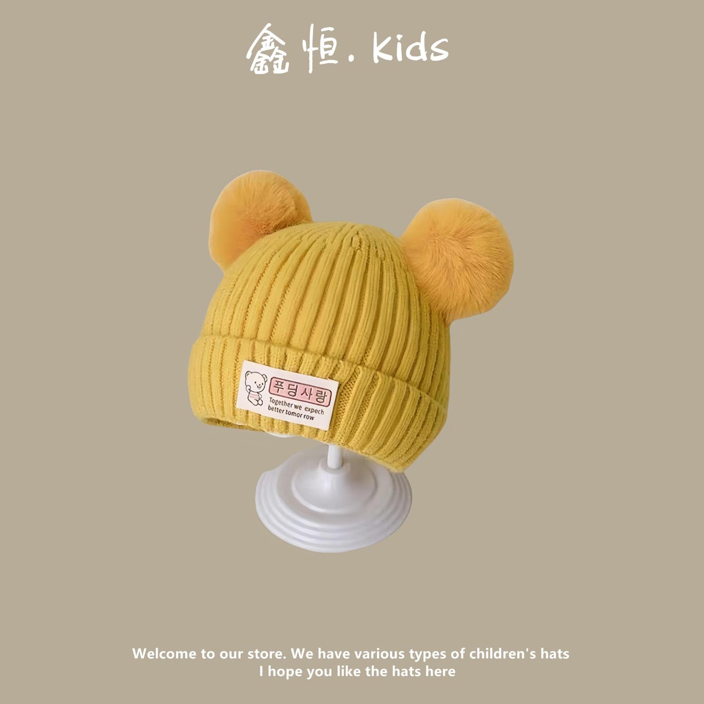 Women's & Men's Infant Woolen Korean Pullover Ear Protection Kids' Headwear