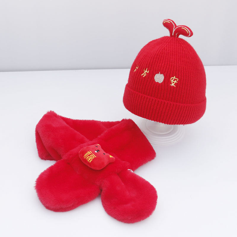 Children's Hat Winter Thickened Life Red Warm Kids' Headwear