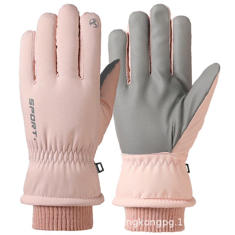 Windproof Outdoor Riding Plus Veet Mountaineering Gloves