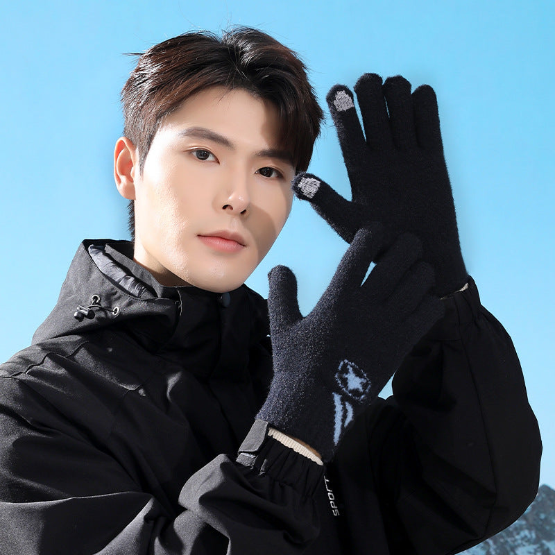 Men's Thickened Cold Protection Warm Full Finger Gloves