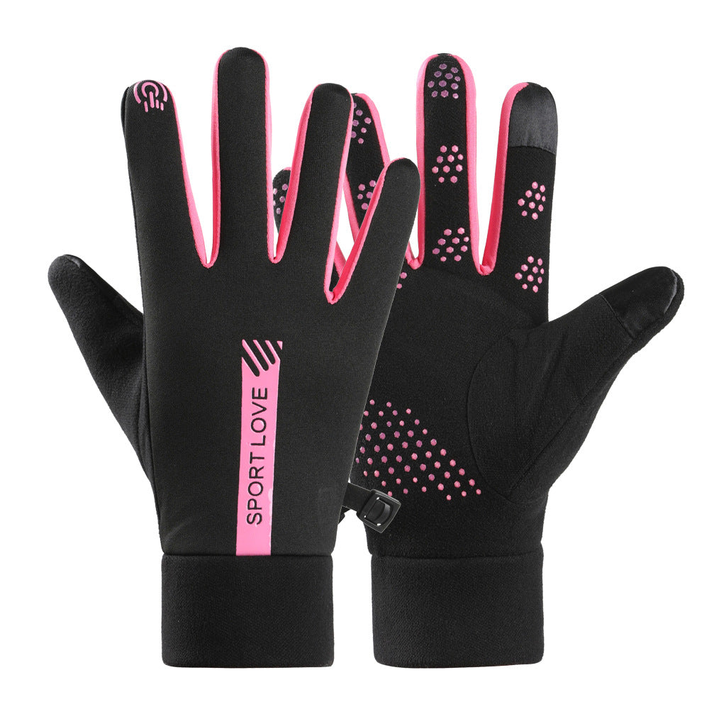 Thickened Veet Cold Protection Ski Windproof Touch Gloves