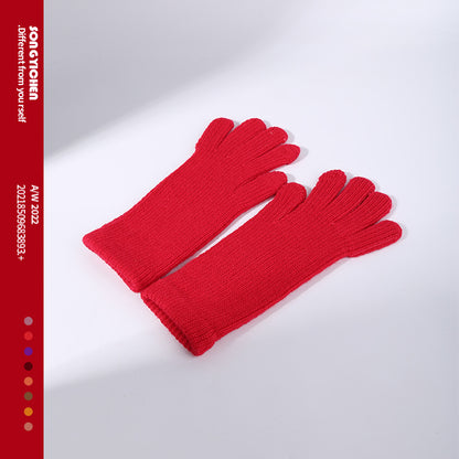 Women's Winter Open Finger Touch Screen Gradient Knitting Gloves